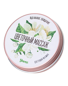 Массажная свеча Yovee 