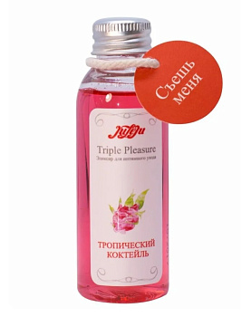 Масло для массажа съедобное Juleju 