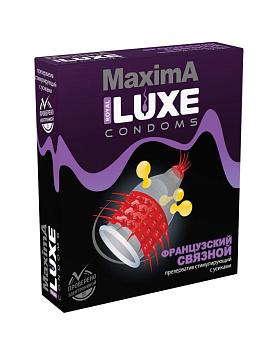 Презервативы с усиками Luxe ФРАНЦУЗСКИЙ СВЯЗНОЙ