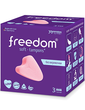 Тампоны Freedom NORMAL